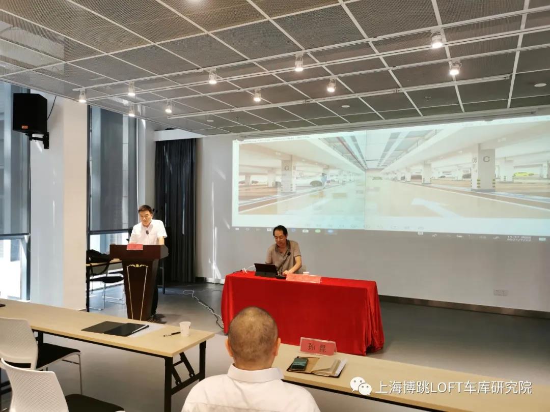 静海上海博普发明人初光先生受邀参加《先进技术培训会》